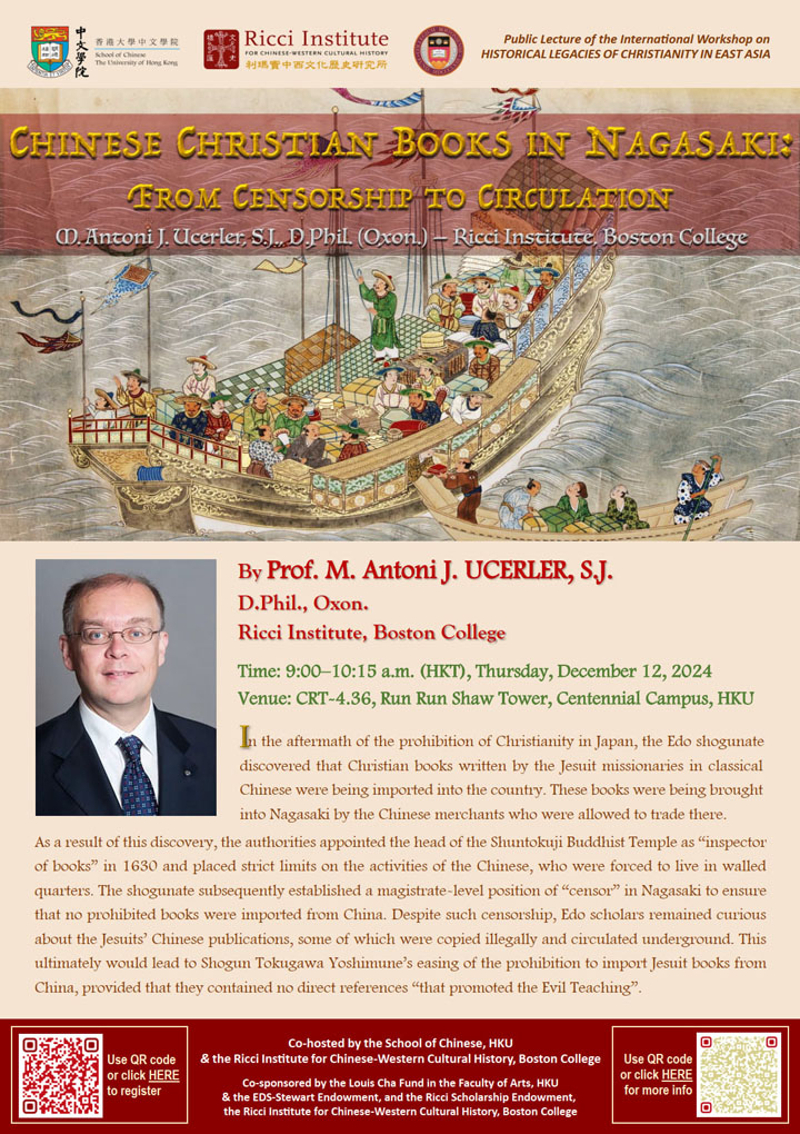 Chinese Christian Books in Nagasaki:  From Censorship to Circulation